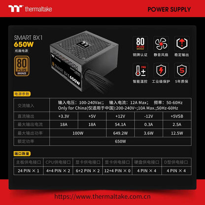 Thermaltake Smart BX1 650W Bronze SLI/Crossfire Ready Continuous Power ATX12V v2.3 / EPS v2.92 80 Plus Bronze Certified 5 Year Warranty Non Modular Power Supply PS-SPD-0650NNFABU-1, 80+ Bronze