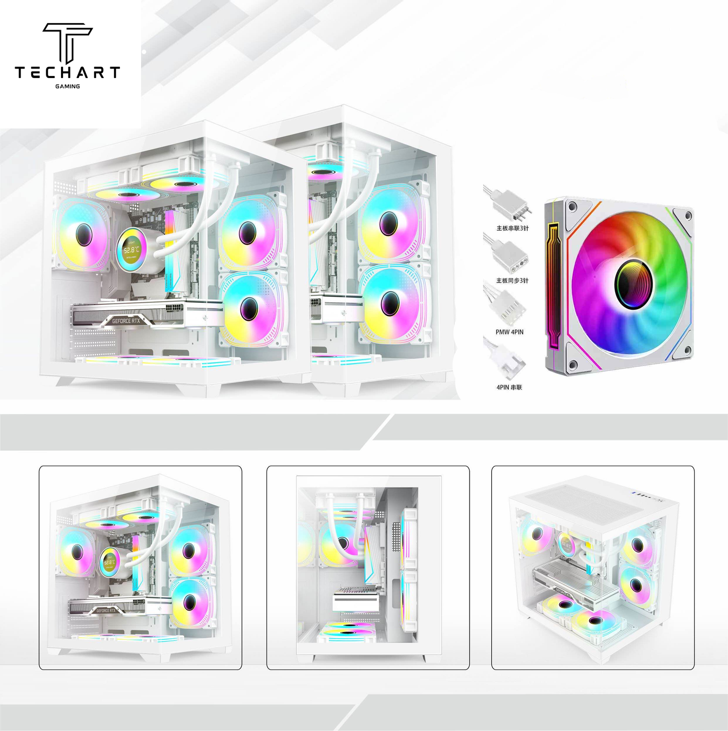 FT1000M MATX FISHTANK WHITE PC CASE